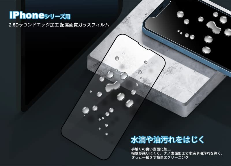 Amazon | BLUECRAFT ガラスフィルム 【日本AGC素材採用】強化ガラス
